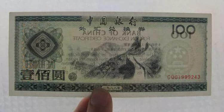 80年代广州后生仔,最爱蒲嘅TOP1系? 80年代广州后生仔,最爱蒲嘅TOP1系?