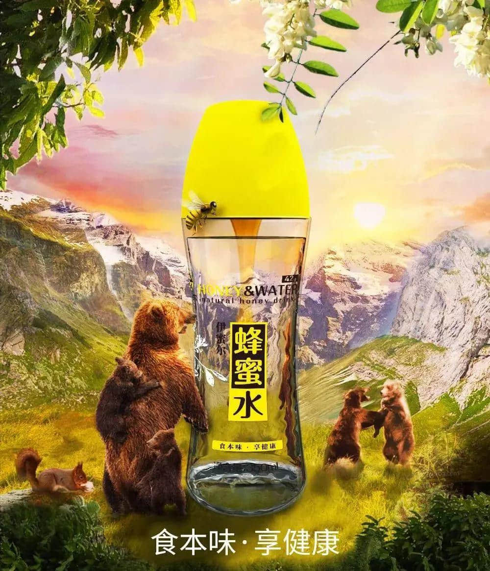 内蒙古味道展览会|草原上那些“相见恨晚”的好物 内蒙古味道展览会|草原上那些“相见恨晚”的好物