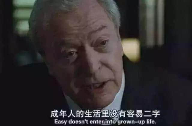 月薪过万,午餐照样猪脚饭 月薪过万,午餐照样猪脚饭