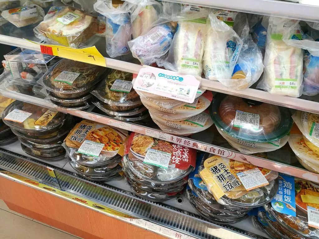 月薪过万,午餐照样猪脚饭 月薪过万,午餐照样猪脚饭