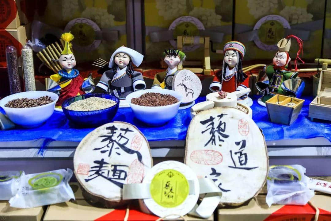 内蒙古味道展览会|草原上那些“相见恨晚”的好物 内蒙古味道展览会|草原上那些“相见恨晚”的好物