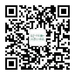 内蒙古味道展览会|草原上那些“相见恨晚”的好物 内蒙古味道展览会|草原上那些“相见恨晚”的好物