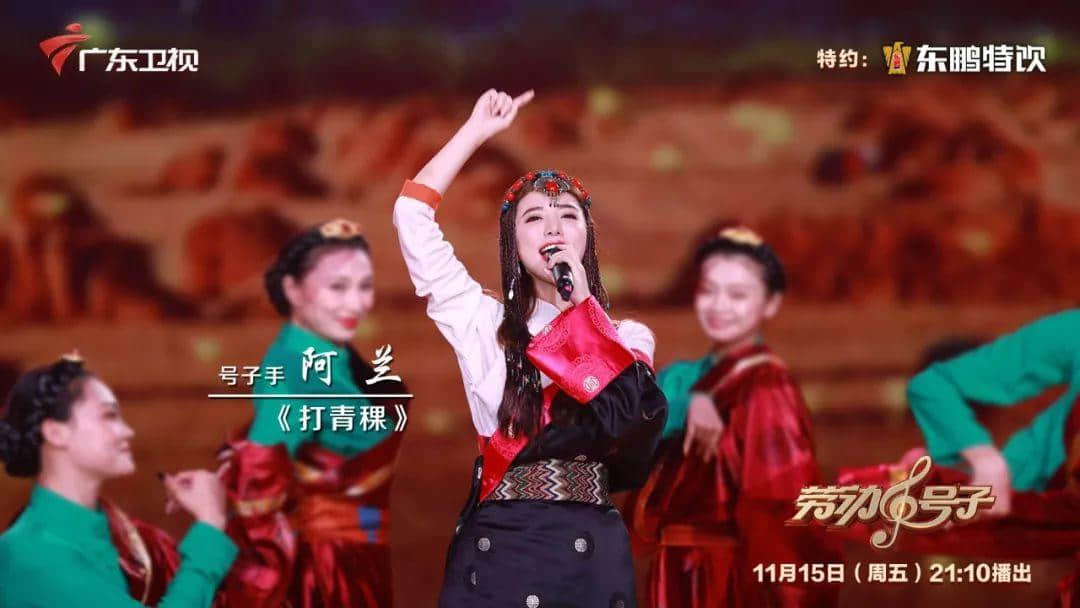 霍尊、阿兰相识七年首次“牵手”，一曲拉网小调燃爆全场