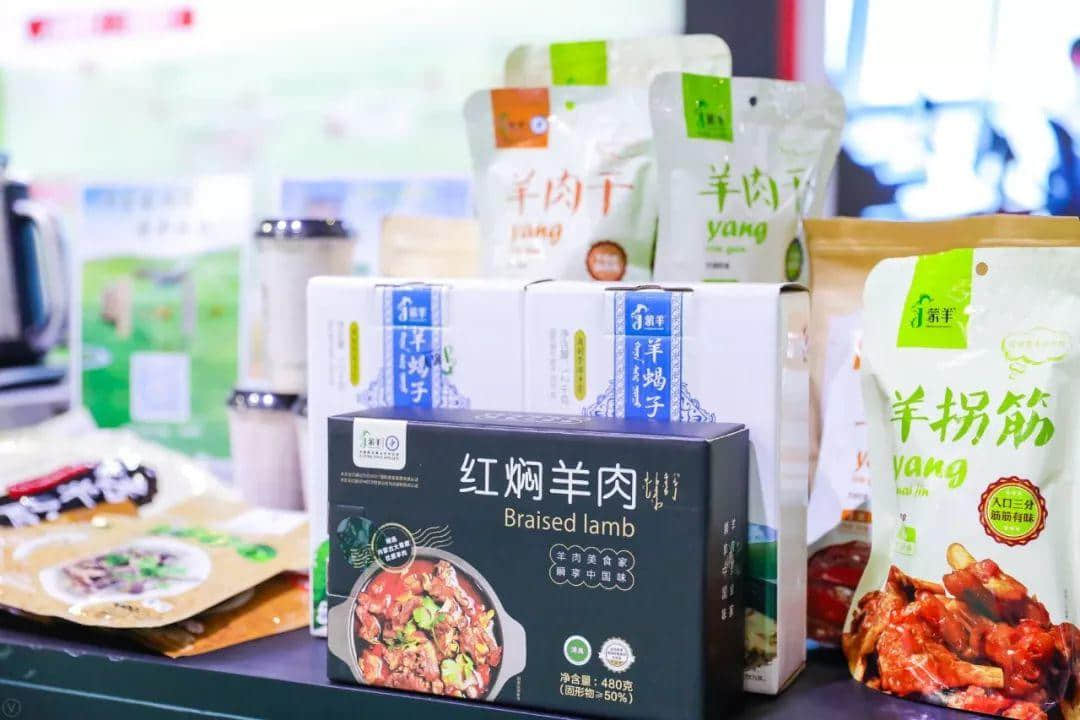 内蒙古味道展览会|草原上那些“相见恨晚”的好物 内蒙古味道展览会|草原上那些“相见恨晚”的好物