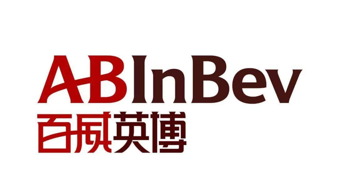 珠啤“争地”不争气 珠啤“争地”不争气