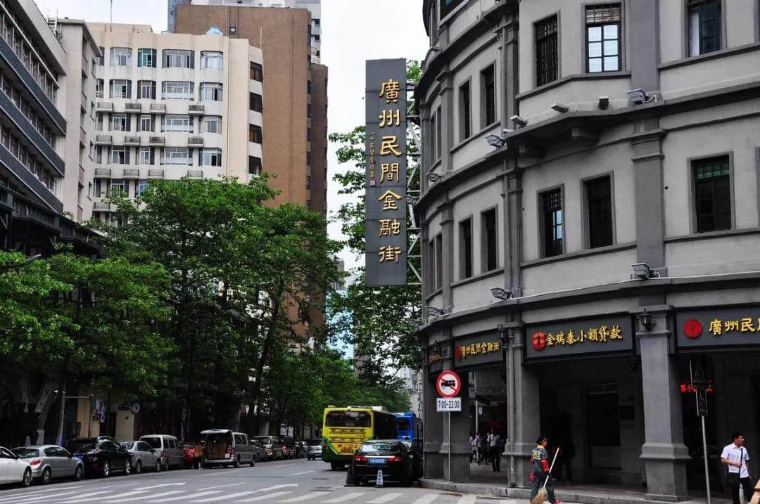 有名无实的民间金融街:理想丰满,现实尴尬 有名无实的民间金融街:理想丰满,现实尴尬