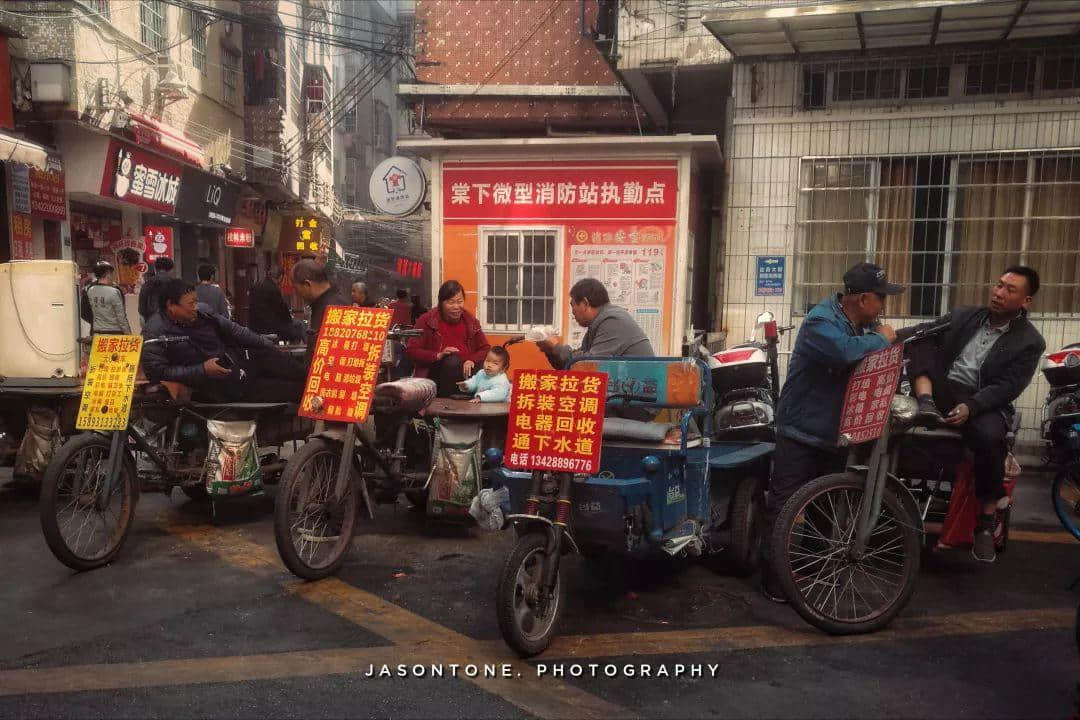 棠下：似城非城，似村非村