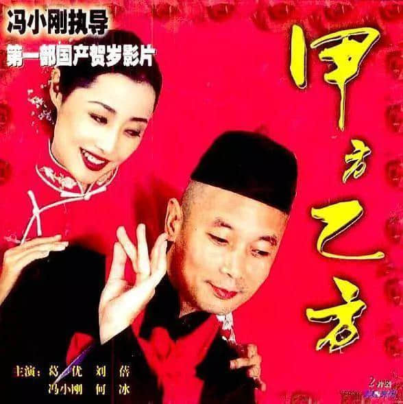 珠江电影:往事如烟,前程似雾 珠江电影:往事如烟,前程似雾