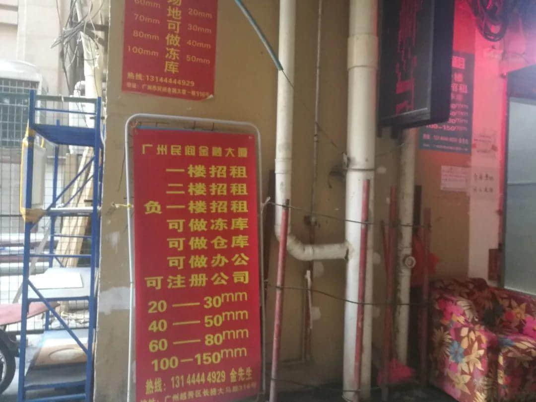 有名无实的民间金融街:理想丰满,现实尴尬 有名无实的民间金融街:理想丰满,现实尴尬