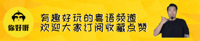 街头搞搞震 | 武村差D畀人打?! 街头搞搞震 | 武村差D畀人打?!