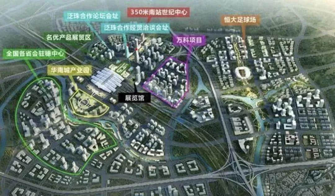 恒大新主场?扑朔迷离,未完待续…… 恒大新主场?扑朔迷离,未完待续……