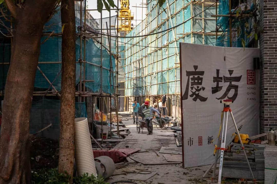 永庆坊的改造,称得上典范吗? 永庆坊的改造,称得上典范吗?