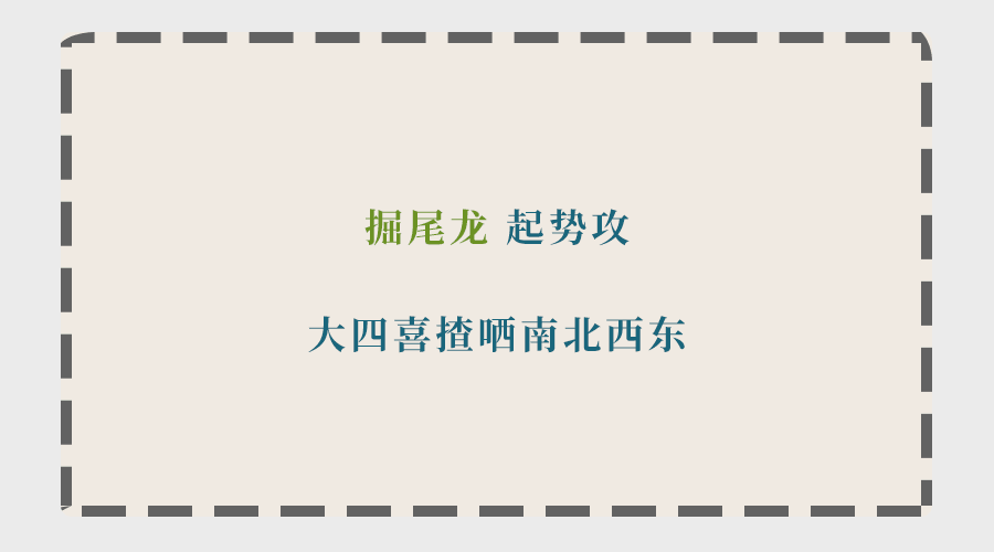 为什么听了那么多粤语歌，你的粤语还是一塌糊涂？