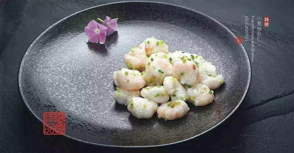 “不正宗”的陶陶居、点都德,为何成了粤菜品牌走出去的先锋? “不正宗”的陶陶居、点都德,为何成了粤菜品牌走出去的先锋?