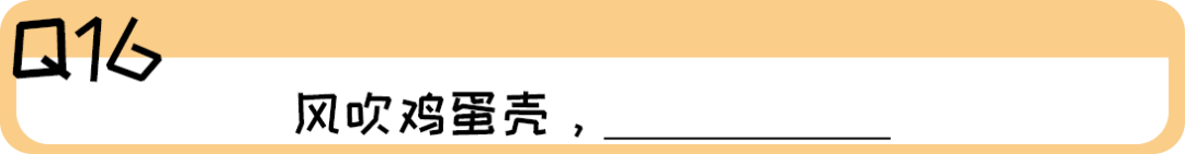 《2019广东人生存年度总结》，过于真实，已被拉黑