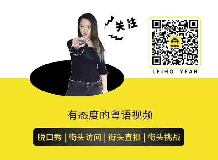 什么样的家装最头痛！？广州人：做不好志玲／于晏来也冇面俾！！