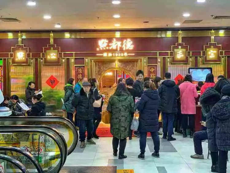 “不正宗”的陶陶居、点都德,为何成了粤菜品牌走出去的先锋? “不正宗”的陶陶居、点都德,为何成了粤菜品牌走出去的先锋?