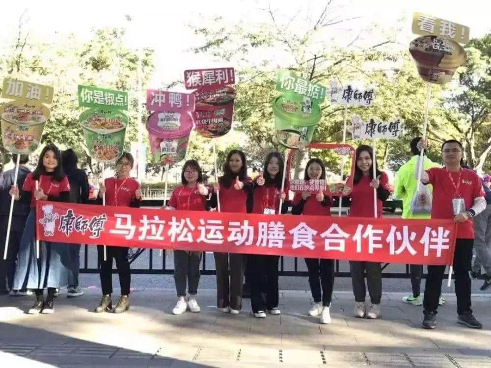 马拉松的背后,是一场看不见的城市战争 马拉松的背后,是一场看不见的城市战争
