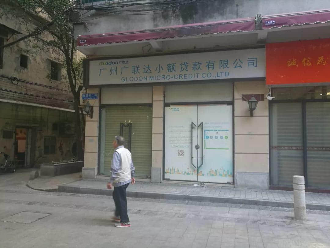 有名无实的民间金融街:理想丰满,现实尴尬 有名无实的民间金融街:理想丰满,现实尴尬