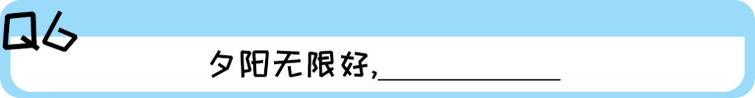 《2019广东人生存年度总结》，过于真实，已被拉黑