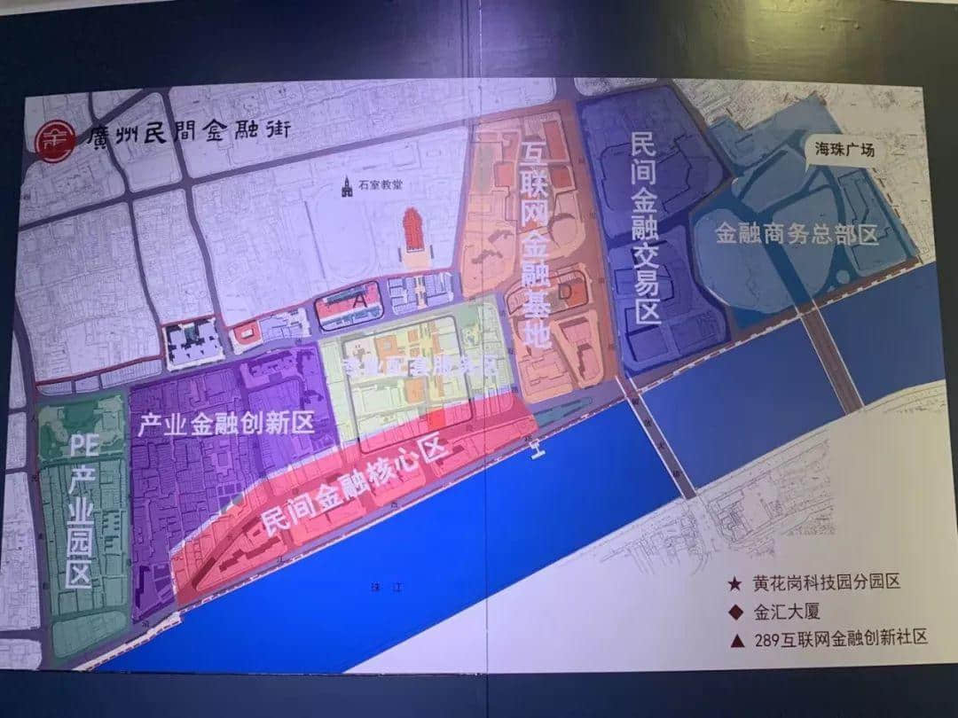 有名无实的民间金融街:理想丰满,现实尴尬 有名无实的民间金融街:理想丰满,现实尴尬