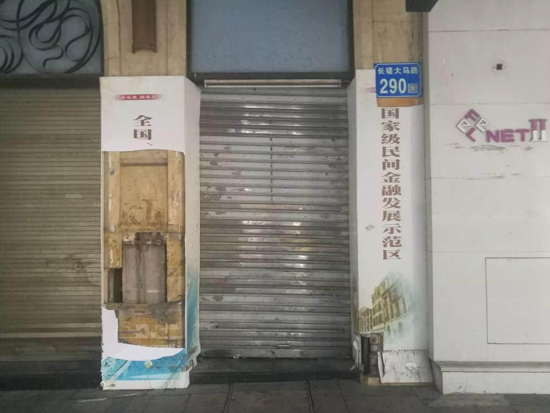 有名无实的民间金融街:理想丰满,现实尴尬 有名无实的民间金融街:理想丰满,现实尴尬