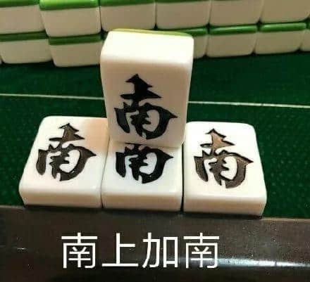 2019年广东人痛哭指数报告 2019年广东人痛哭指数报告