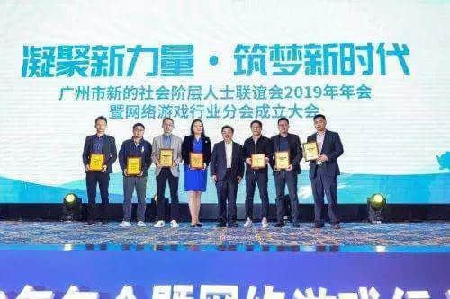 2019,广州到底“南不南” 2019,广州到底“南不南”
