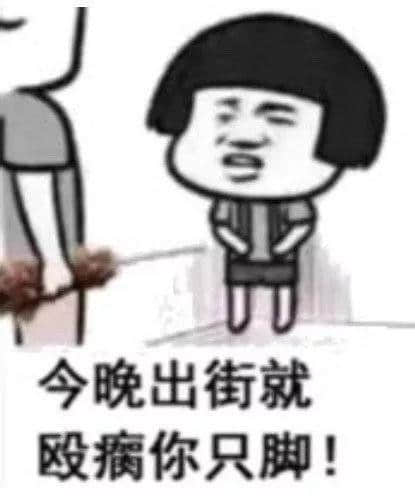因为新型肺炎闷到发毛嘅广东人,如何喺屋企解闷? 因为新型肺炎闷到发毛嘅广东人,如何喺屋企解闷?
