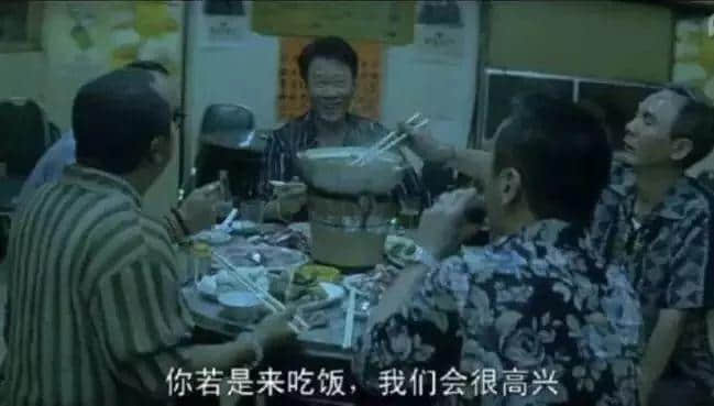 打边炉和吃火锅到底有什么区别? 打边炉和吃火锅到底有什么区别?