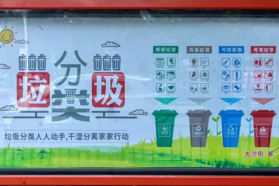 2019,广州到底“南不南” 2019,广州到底“南不南”