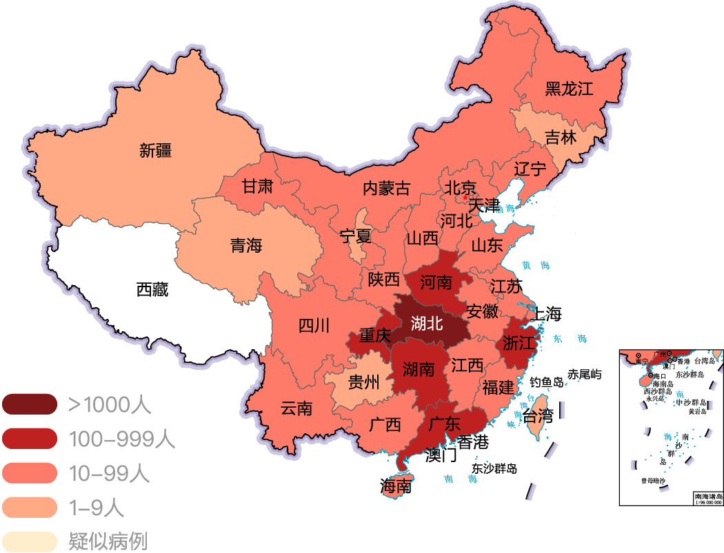 截至1月27日止，湖北省确诊新型肺炎1423例，死亡76例。