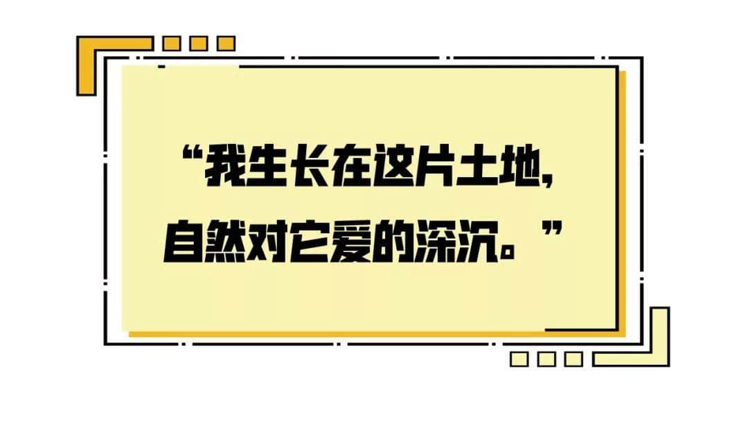 2019，爱广州的19个理由