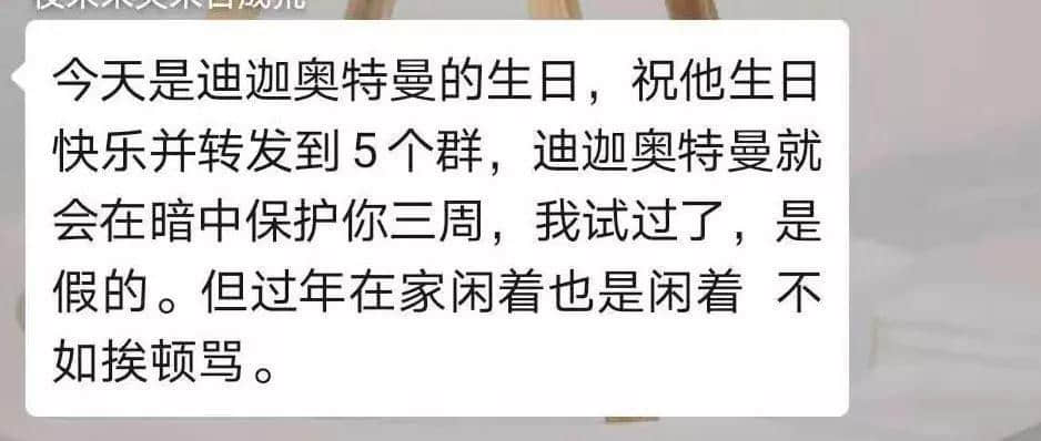因为新型肺炎闷到发毛嘅广东人,如何喺屋企解闷? 因为新型肺炎闷到发毛嘅广东人,如何喺屋企解闷?