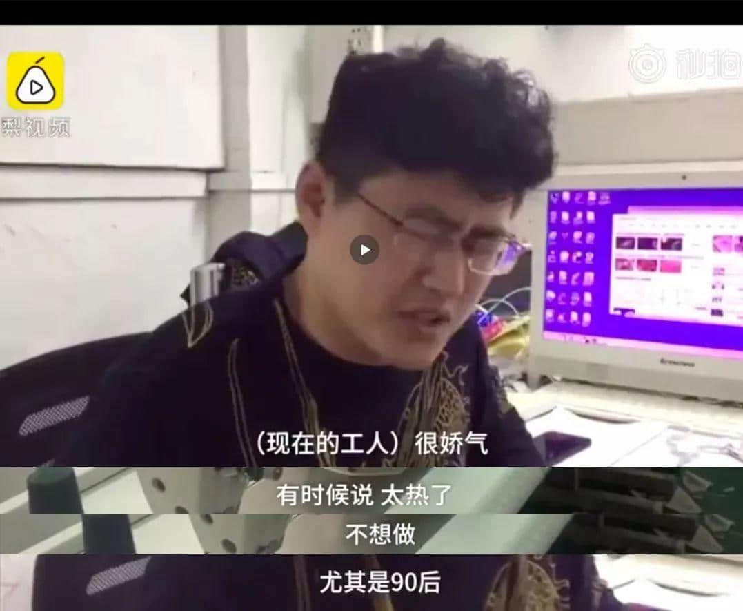 2019,广州到底“南不南” 2019,广州到底“南不南”