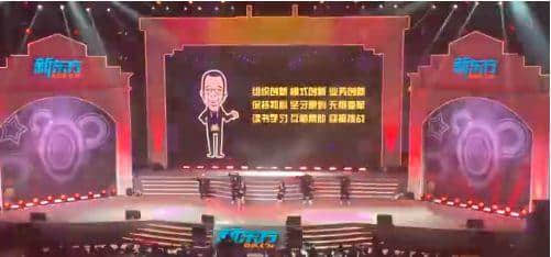 我哋呢班打工仔,日日做奴隶,仲要落班彩排搞年会 我哋呢班打工仔,日日做奴隶,仲要落班彩排搞年会