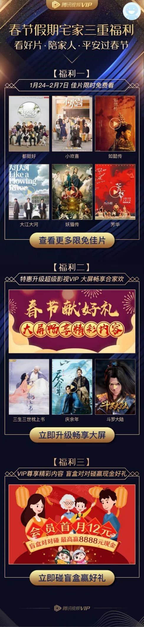 因为新型肺炎闷到发毛嘅广东人,如何喺屋企解闷? 因为新型肺炎闷到发毛嘅广东人,如何喺屋企解闷?