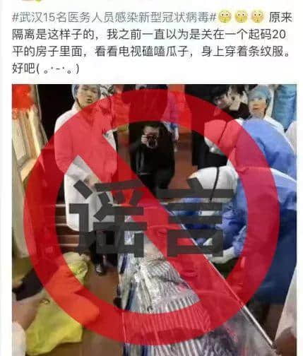 1把刀、5秒钟、断送1500个家庭的希望，特殊时期还有人杀医？