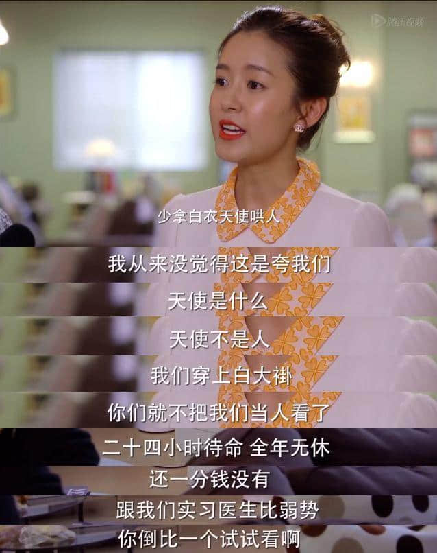 1把刀、5秒钟、断送1500个家庭的希望，特殊时期还有人杀医？