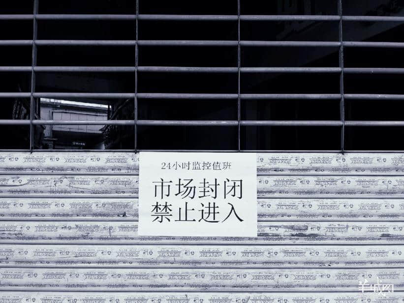 广州空城记:疫情爆发下的春节假期 广州空城记:疫情爆发下的春节假期
