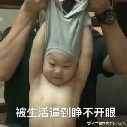 再震撼的奥斯卡电影,都比不上2020魔幻新闻 再震撼的奥斯卡电影,都比不上2020魔幻新闻