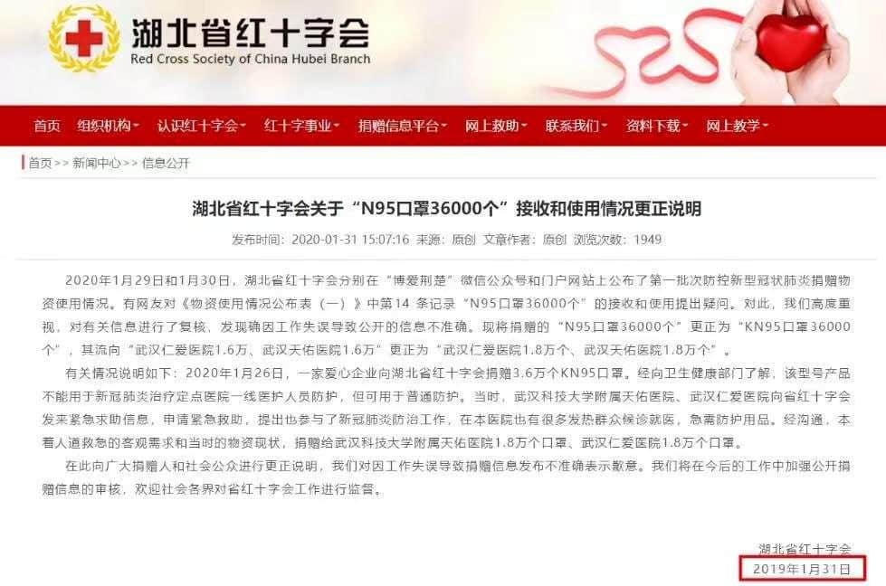 揭秘疫情灾难下的9大思维谬误，最后一条才是真正的悲哀