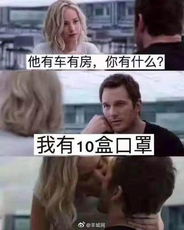经过这个超长假期,谁能不服广东人的创造力! 经过这个超长假期,谁能不服广东人的创造力!