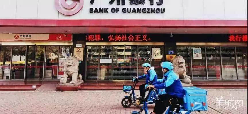 18个广东人的自述:每个人都在这场灾难里…… 18个广东人的自述:每个人都在这场灾难里……