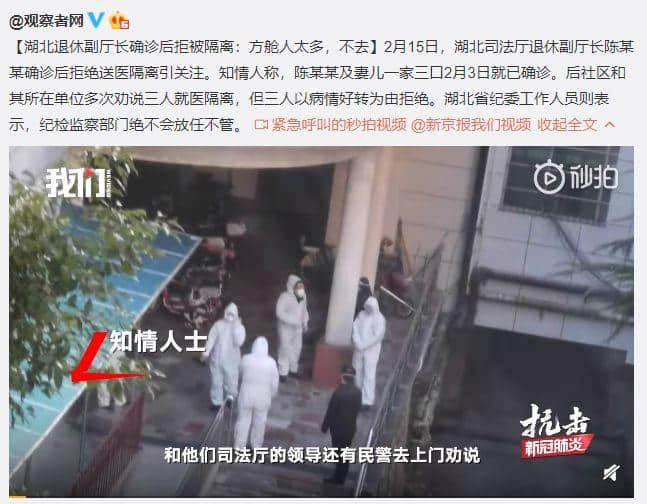再震撼的奥斯卡电影,都比不上2020魔幻新闻 再震撼的奥斯卡电影,都比不上2020魔幻新闻