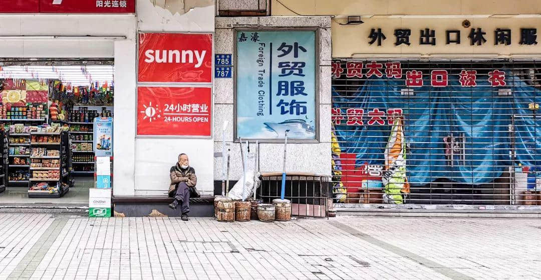 疫情结束后,会爆发报复性的消费狂潮吗? 疫情结束后,会爆发报复性的消费狂潮吗?