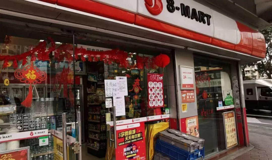 我,广州人,买口罩难过买楼! 我,广州人,买口罩难过买楼!