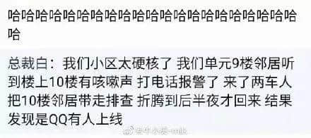 经过这个超长假期，谁能不服广东人的创造力！