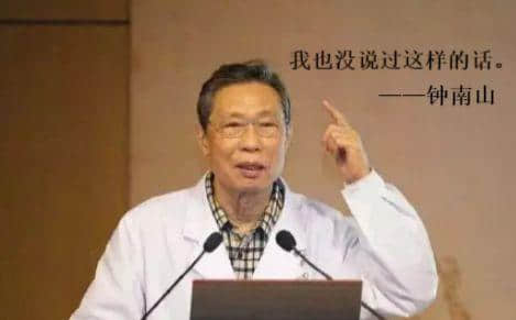 再震撼的奥斯卡电影,都比不上2020魔幻新闻 再震撼的奥斯卡电影,都比不上2020魔幻新闻