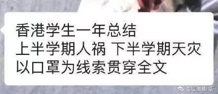 18个广东人的自述:每个人都在这场灾难里…… 18个广东人的自述:每个人都在这场灾难里……